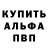 КЕТАМИН VHQ Shadow 331