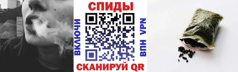 купить наркотики сайты  Радужный  Бутират Butirat 