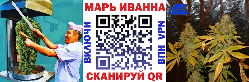 Еда ТГК марихуана  купить наркоту  Радужный 