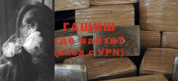 mdpv Армянск
