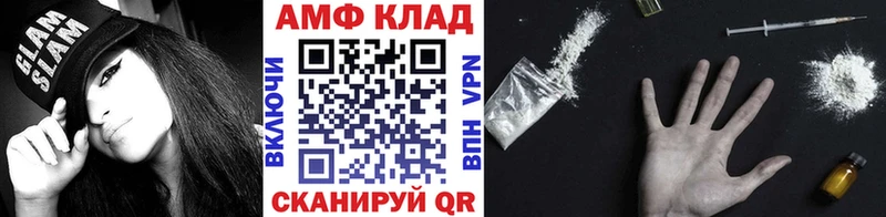 Первитин пудра  где купить наркотик  Радужный 